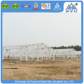 Hot sale steel structure prefab poultry farm house